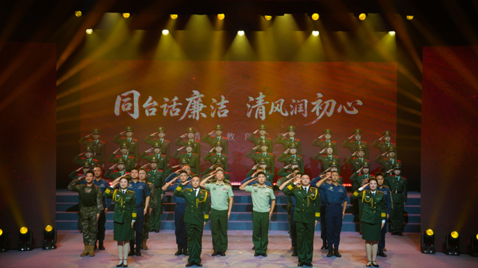 沉浸式情景课堂 奏响海疆廉洁乐章