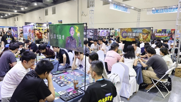 【会展区】第21届中国国际动漫游戏博览会开幕，百余款桌游线下首发