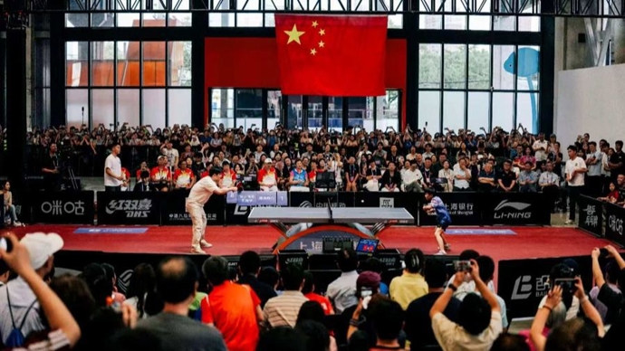 奥运冠军樊振东倾情助阵 乒乓球嘉年华杨浦主场收官战燃动复兴岛