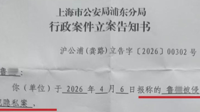“我有前科不能当楼组长？”浦东一男子竞选楼组长，被当众宣读犯罪记录