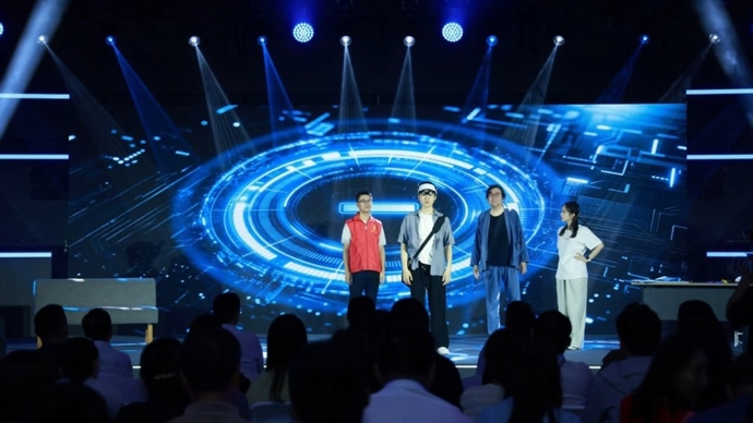“五个张江”携手交大张江高研院，共答“人工智能+”基层治理命题