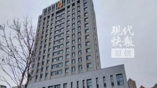 23岁男子因不满奶奶管教，竟持刀将其砍伤，法院：犯故意伤害罪，获刑一年半