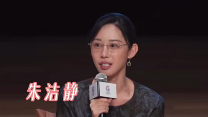 “上海大歌剧院开幕，上海观众们有眼福了！”朱洁静严选剧目是……