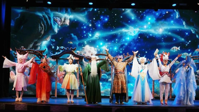 爱达・魔都号邮轮迎来国风亲子舞台剧《爱达山海经・奇幻之旅》首演