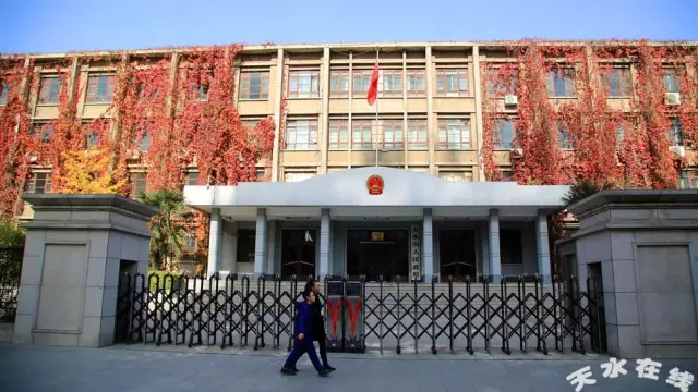 甘肃天水市政府机关办公楼存在较大安全隐患，搬迁公告发布
