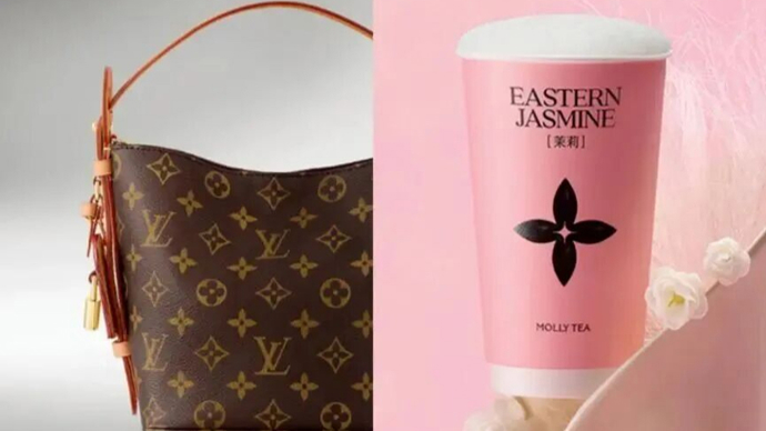 LV四处起诉的那朵花是什么花？中国古代纹样怎么就成LV的了？