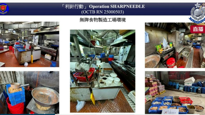 男子和女友每天制售800份盒饭，年入1200万港元，收保护费时被抓
