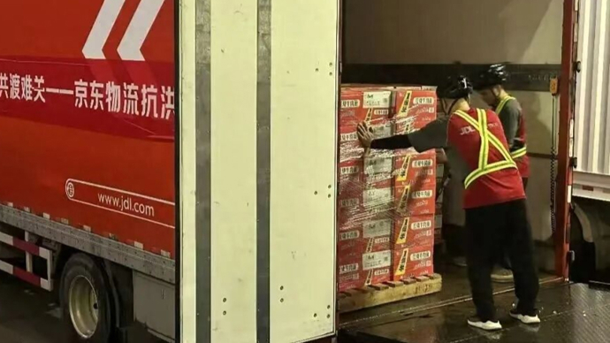 韩红基金会捐200万元，茉莉奶白捐100万元……还有黄晓明等艺人驰援广西