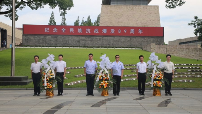 穿越89年的回响，上海淞沪抗战纪念馆今举行纪念全民族抗战爆发89周年活动