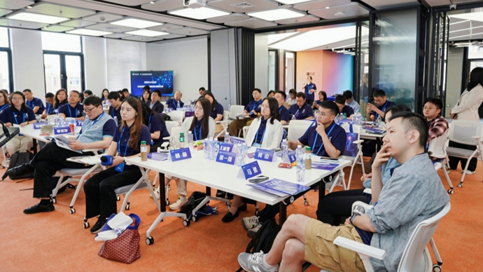 上海这个社区致力培养“科学企业家”，北大、帝国理工等名校博士在此创业