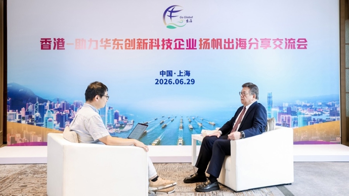 专访香港特区商经局局长：上海与香港一定会有竞争，但配合更重要