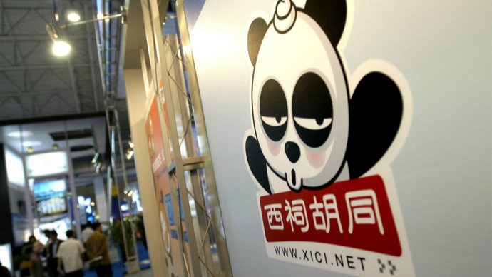西祠胡同回来了，但是当年的西祠胡同可能回不来了