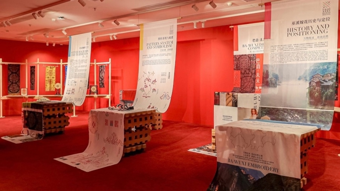 “巫溪嫁花”走进淮海路，H&M携手新品制造局举办“锦缠道”非遗特展