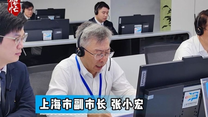 夏令热线 副市长接电 千园之城 如何“全龄友好”