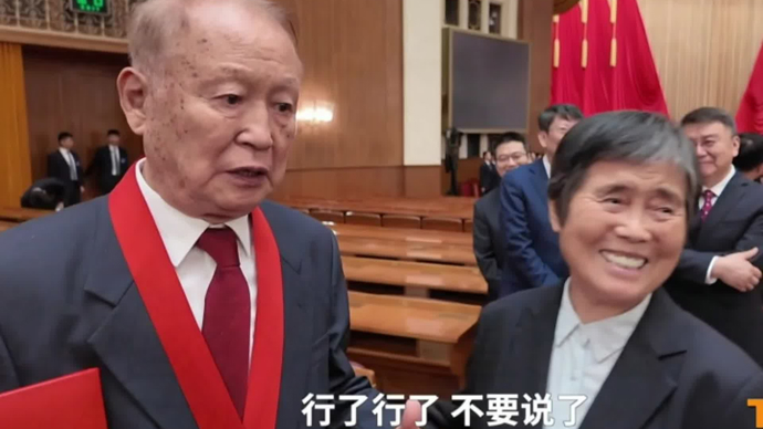 国家最高科技奖得主贲德院士：感谢老伴，夫人：别说了