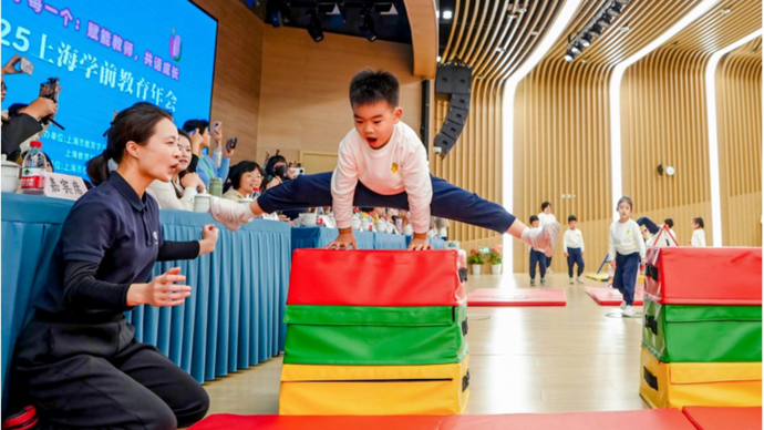 幼儿园体能教育=自由玩耍？上海政协委员：“不出汗”不行