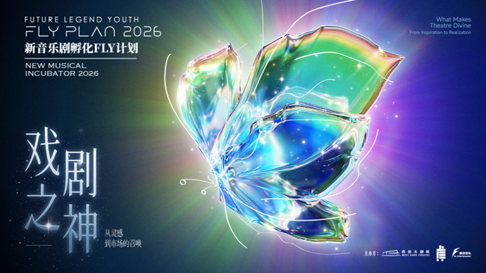 《我在织染署当卧底》《西部往事》《No.27》《巫之陵·瑶草》入围!
