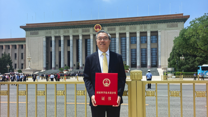 国家科学技术进步奖一等奖 ： 助力中国化纤强国建设