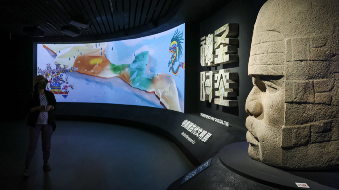 世界树之巅：美洲文明大展今天开门迎客