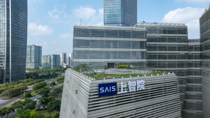 上海在科学智能领域这一关键落子，正探索科学智能产业化新路径