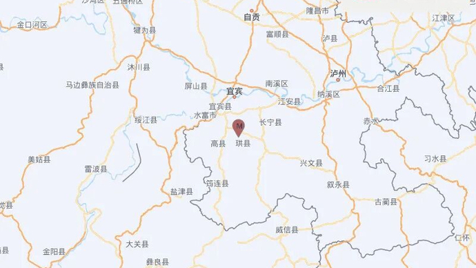 四川宜宾高县发生4.8级地震