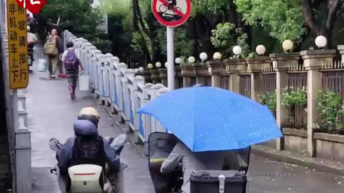 东明路跨川杨河桥：骑行禁令遵守难 人车混行隐患多