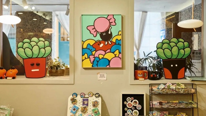 色彩狂欢！首个印刷文化IP潮玩插画展亮相思南书局