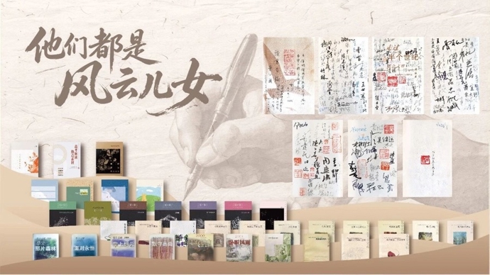 80后作家甫跃辉：“笔会”给我巨大的信任与催促