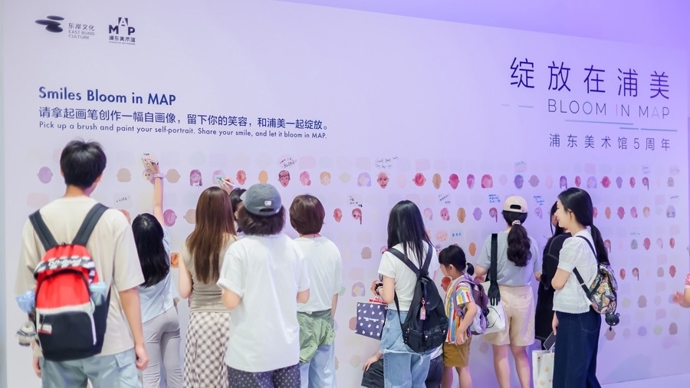 浦东美术馆五周年：艺术种子粲然绽放，从白盒子走向水岸生态