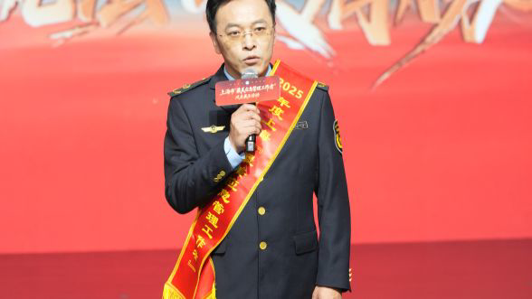 深耕应急一线，筑牢城市安全屏障