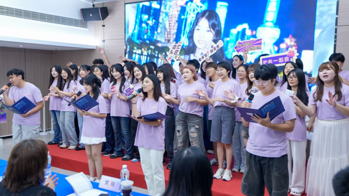 东华大学2026沪台青年菁英研学营闭营