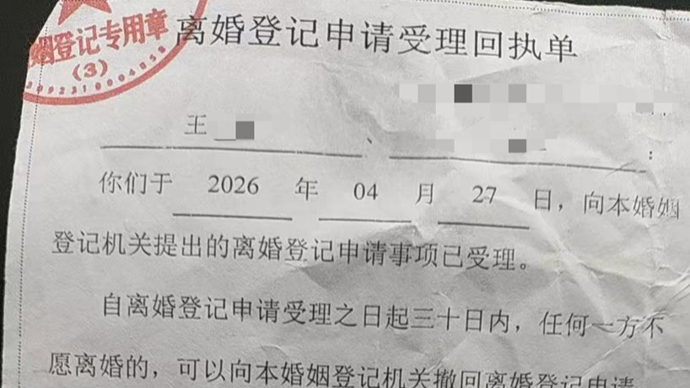 28岁女子家中遇害7天后被发现，3个月前提离婚，丈夫疑不愿离婚持刀杀人