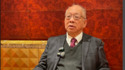 丘成桐独家回应：人才培养创新探索并非上名校捷径，求真书院招生将进一步改革