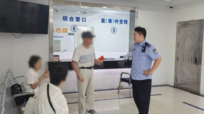 没有什么纠纷是8424西瓜解决不了的