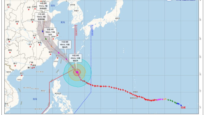 上海发布今年首个台风预警，明起三天大部地区有8至9级阵风