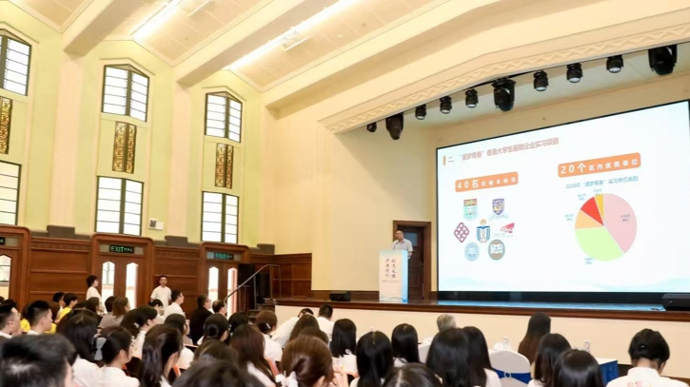 构建青年发展支持体系，这三个品牌项目在虹口同步启航