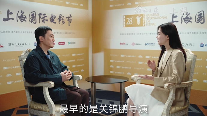 梁朝伟：我想演到像她一样自然