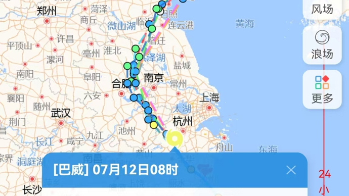 “巴威”影响上海，上海城市运行基本平稳，未接报人员伤亡报告