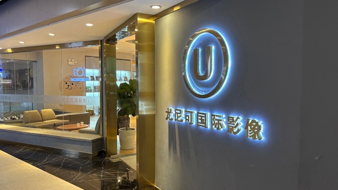 摄影棚内拍自家娃被指“偷拍”，影楼禁家长拍写真花絮引发纠纷｜夏令热线