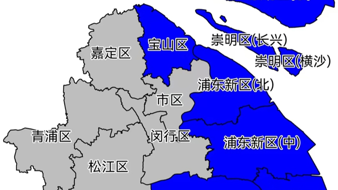 18时30分，上海解除全市防汛防台Ⅲ级响应行动