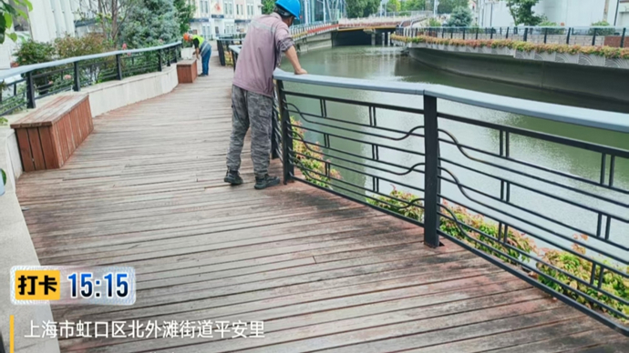 早发现，快处置，保安全，虹口水务已准备清捞河道漂浮物
