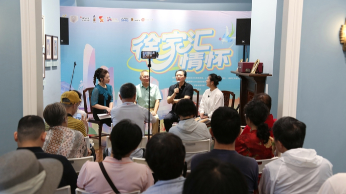 徐家汇有了专属短音频节目《徐家汇情怀》，在软糯沪语中激活海派记忆