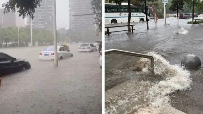 “沈阳暴雨”上热搜！台风“巴威”继续北上，沈阳发布居家办公通知，客运停运