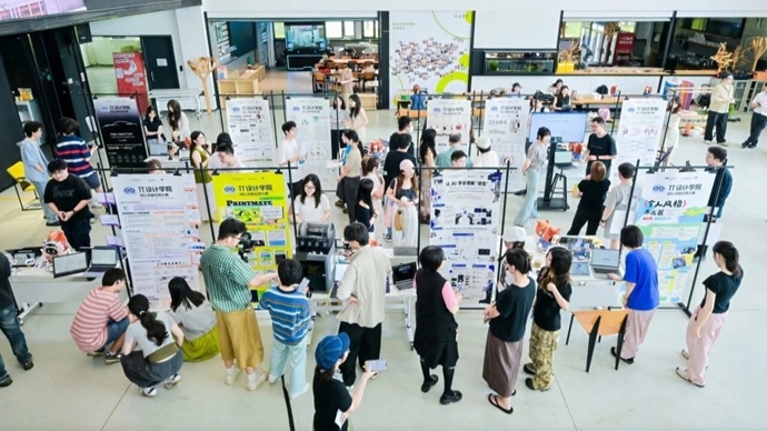 从“工具使用”到“智能体共创”，同济大学与腾讯云共探AI赋能教育新范式