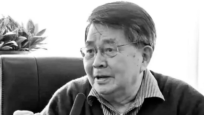 痛别！上海著名文学评论家杨匡汉逝世