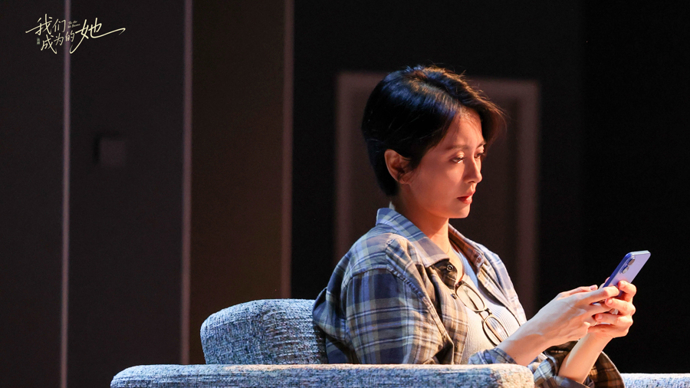 从金智英到马婷婷，梁咏琪主演《我们成为的她》是一场看见日常之痛的温柔告白