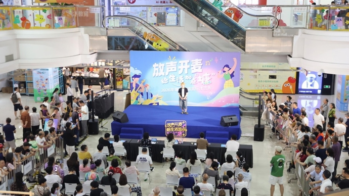 放声开麦，给生活加点 “塘”！2026塘桥街道音乐才艺秀收官
