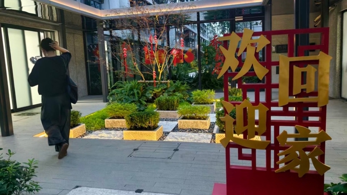 总书记为何关心一根晾衣竿？