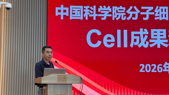 上海科学家创造首个“无剪接体内含子”真核细胞，研究登上顶刊Cell