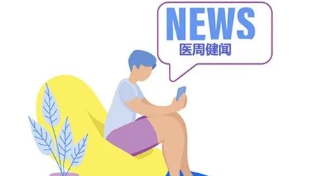 l_cb20260716082453806072.png